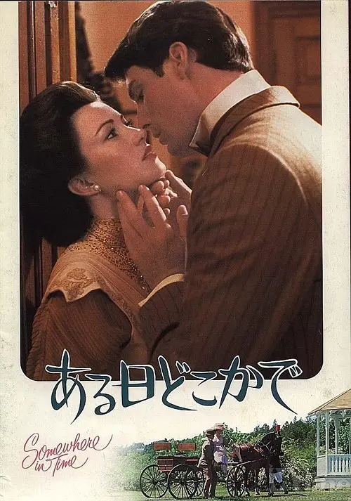 西西人體44