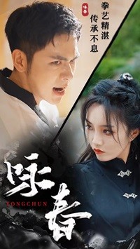 演員佟麗婭的現(xiàn)任老公是誰