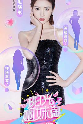 王力宏新