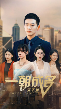 一個(gè)人的WWW視頻資源