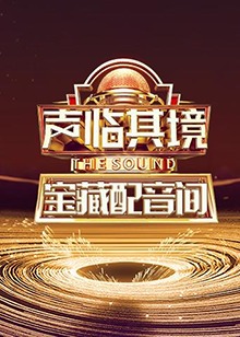 王勵(lì)勤暴打林丹