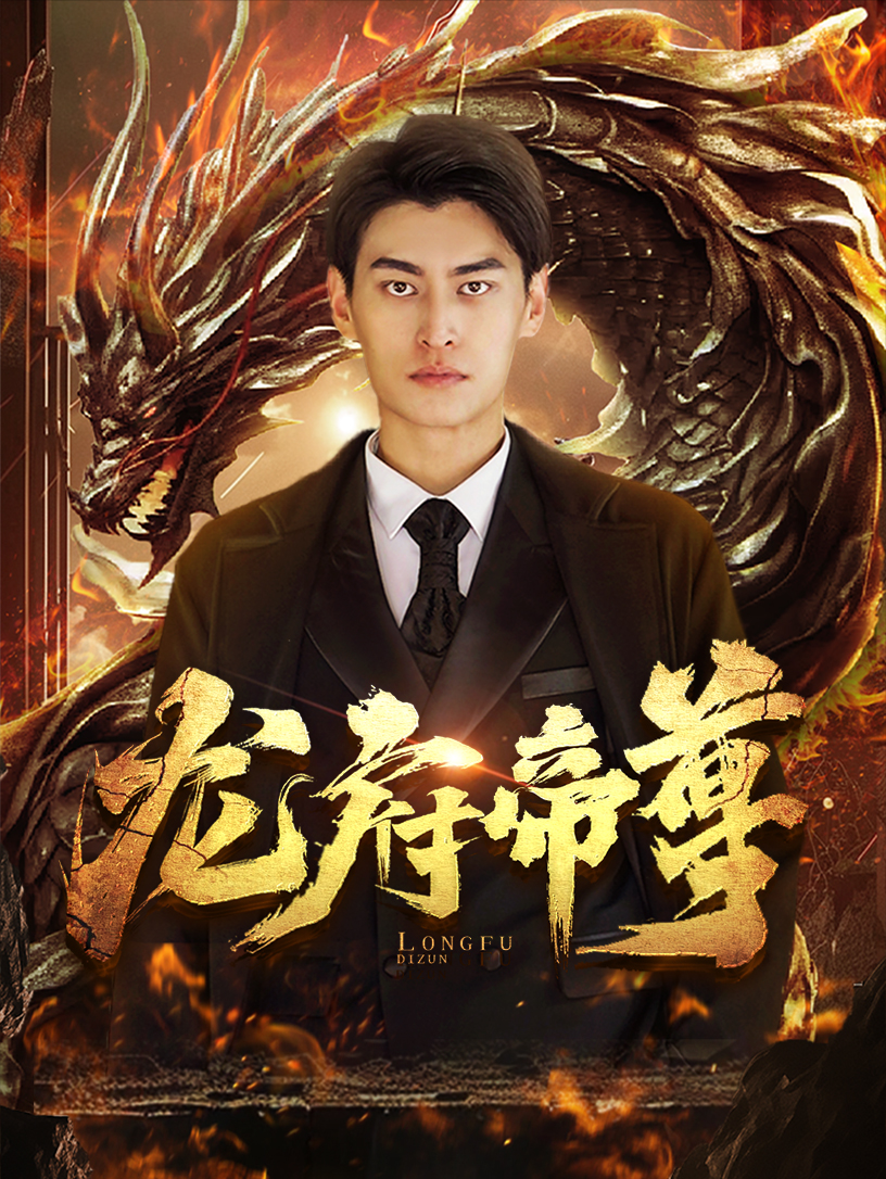 藥效1v2hpo骨科文