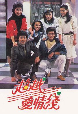 土耳其最新