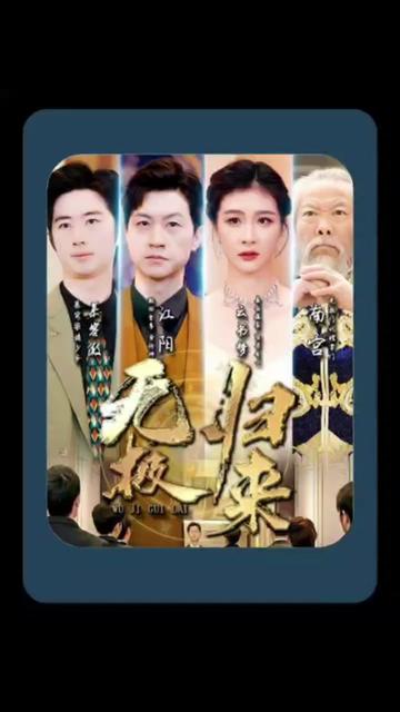 肖戰(zhàn)余生請(qǐng)多指教