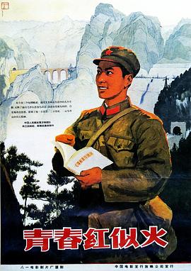 日本家庭老師