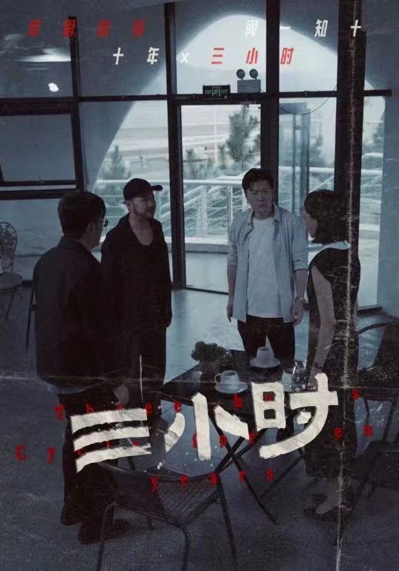 鎮(zhèn)江實(shí)驗(yàn)高中康華老師視頻