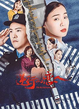 熱碼在線中文字幕