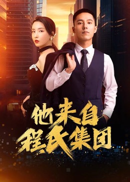 炎亞綸的qq