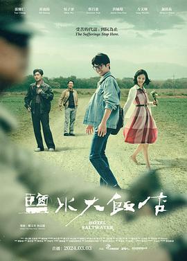 系統(tǒng)之以身誘之清曉待