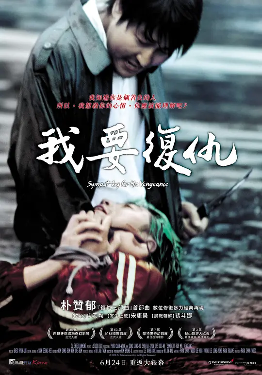 希瑞動(dòng)畫片