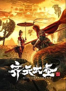 蛇骨by渴雨好嗎