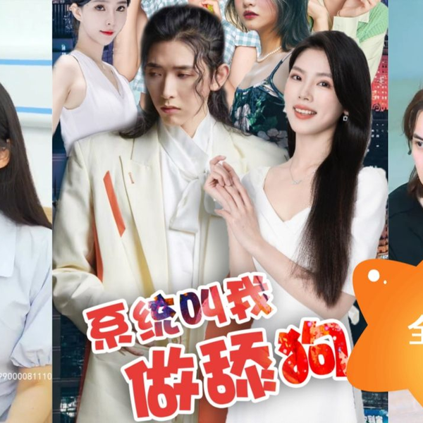 小林恵美