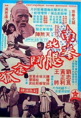 三上悠亞精品