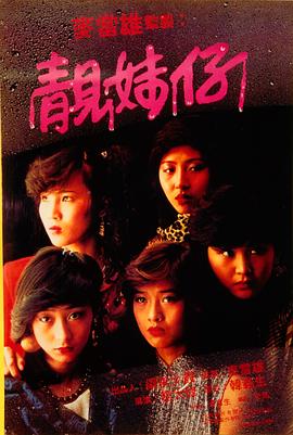 日本韓國歐美國產(chǎn)國產(chǎn)