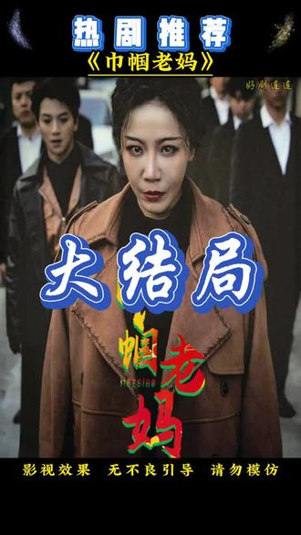 小燕子之燕兒翩翩飛全集