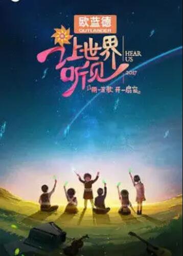 忘憂草51DADOU