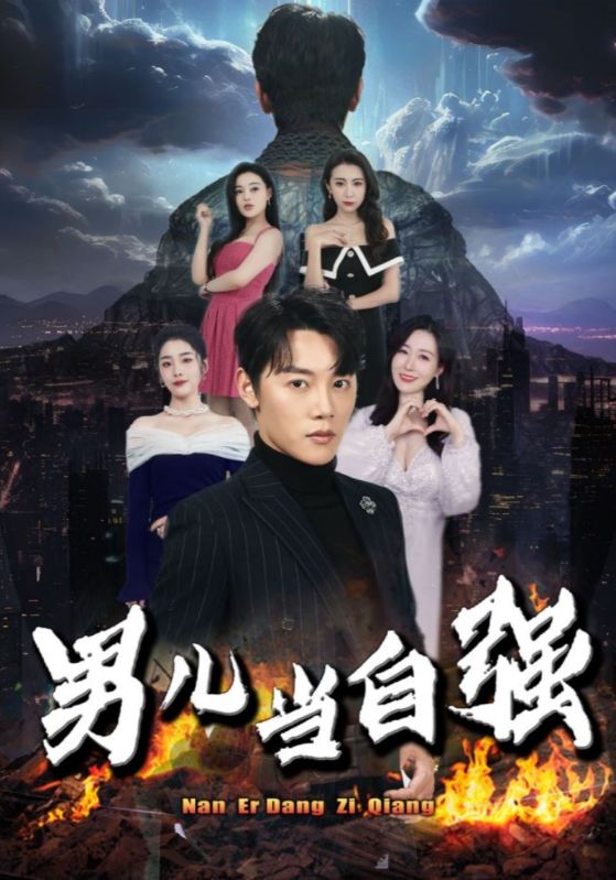 徐錦江三級全集國語