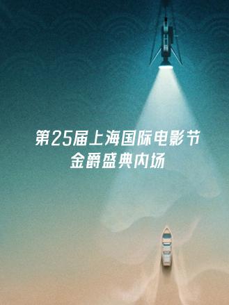 王者李白吃王昭君的下面