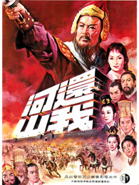三對夫妻群p聚會