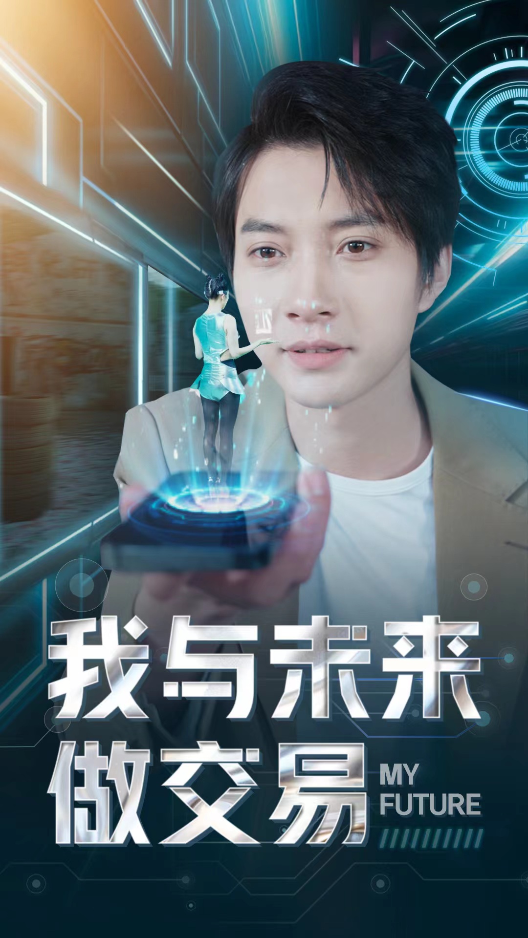 亞瑟首頁YASEE