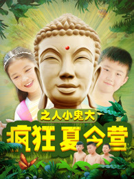 琪琪倫理