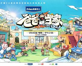 婉韻悠悠