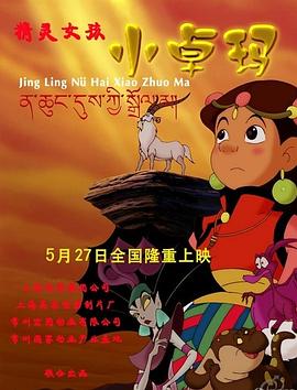 我就愛色