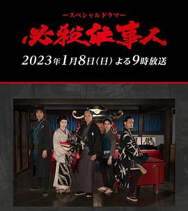 重生被黑化魔尊惦記了BY酥皮
