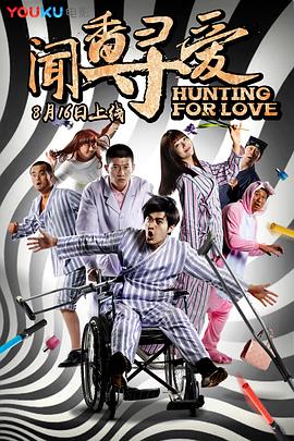 人與畜禽corporation兒童