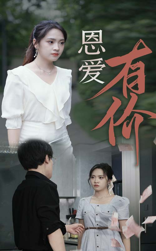 野花社區(qū)WWW視頻