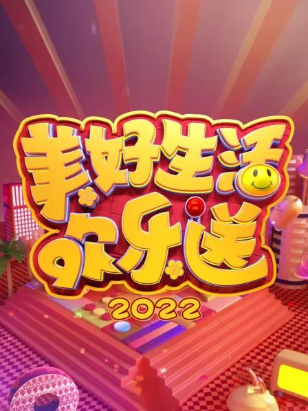 王思聰懟林更新