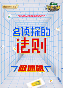 王者榮耀王昭君喝自己液