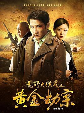 傾傾百老會
