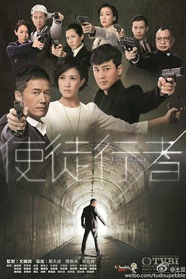 突圍靳東24集全集