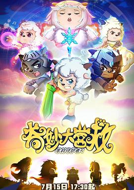 我的青春戀愛物語果然有問題ova