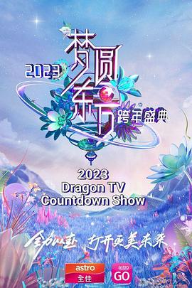 王子影音