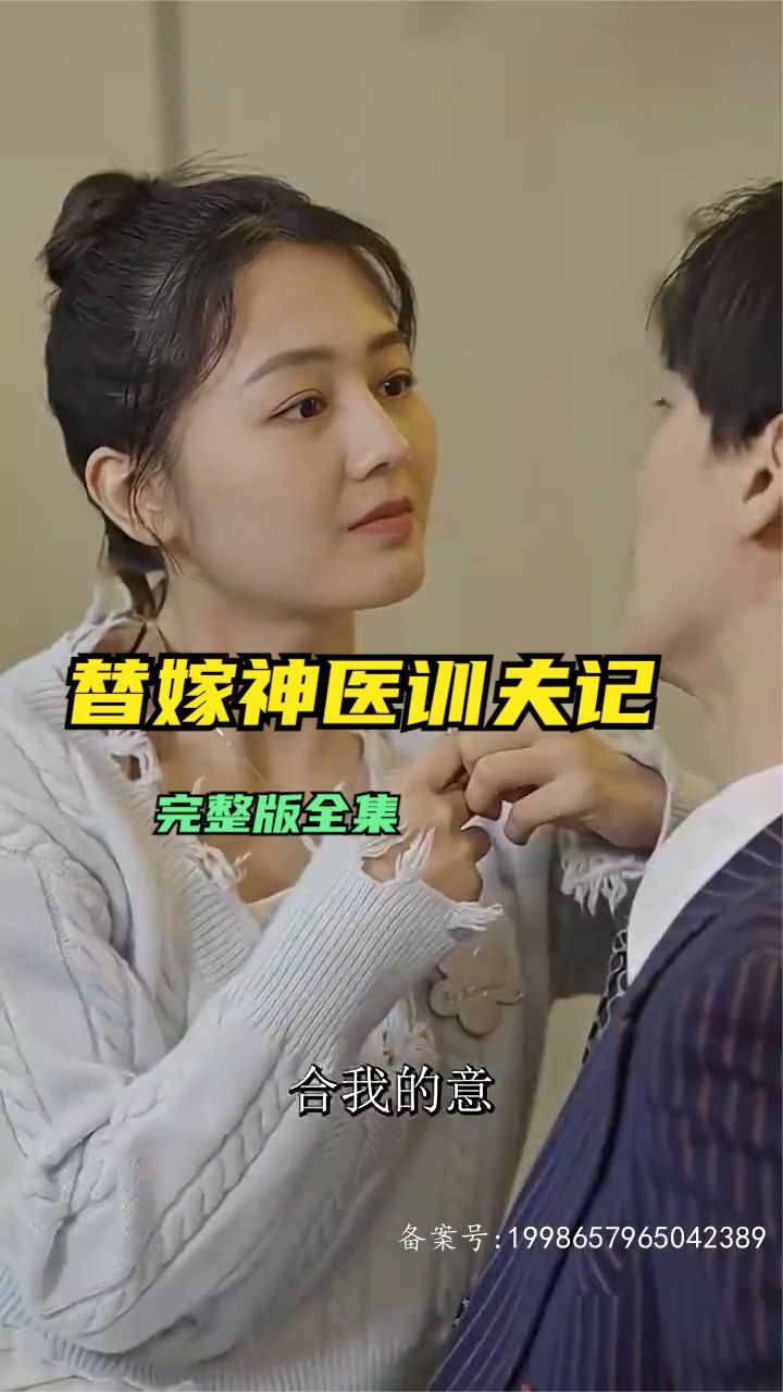 小不點(diǎn)愛吃肉混JIN