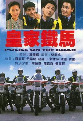佟麗婭送給領導