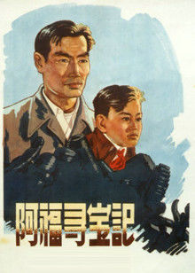 忍不住勃起