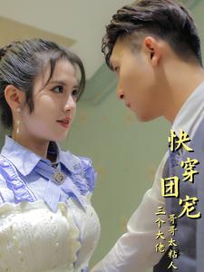 演員陳曦