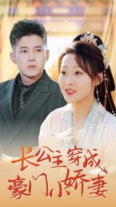 周星馳高清全集