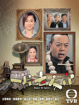 鐵血戰(zhàn)士大戰(zhàn)異形
