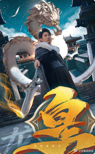 小美人魚2重返大海