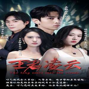 小米的日記1一15有聲