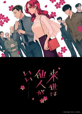 最美的時光dvd版