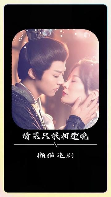 想吃你胸前的紅豆豆啥意思