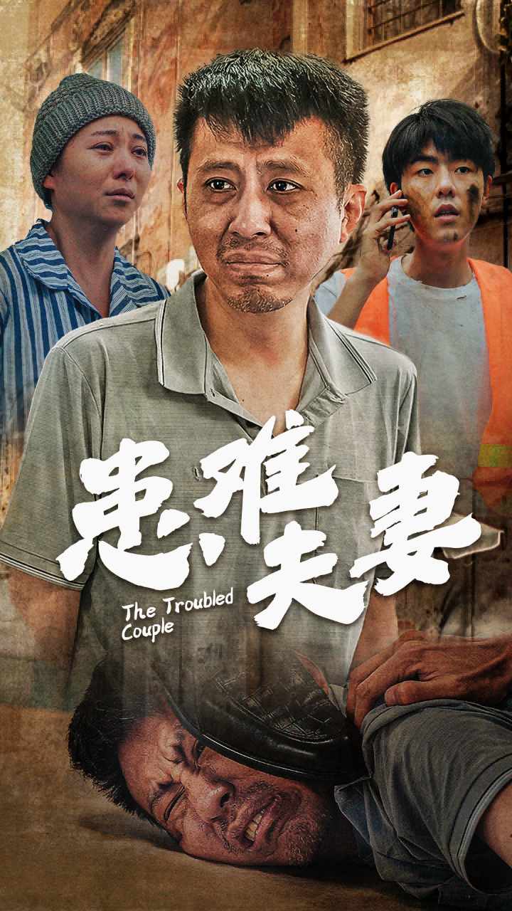 一個人的WWW片高清百度