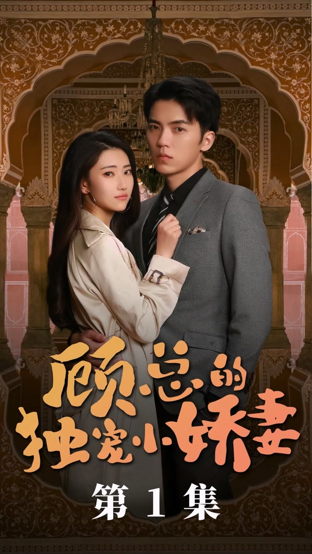 小羊肖恩第三季