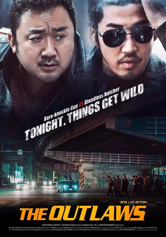吳碧霞身高
