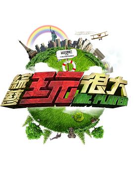 最近中文字幕MV視頻7